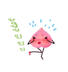 Ogamo（個別スタンプ：8）