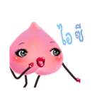 Ogamo（個別スタンプ：25）