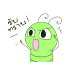 pajukun！（個別スタンプ：13）
