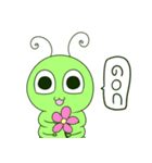 pajukun！（個別スタンプ：39）