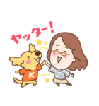 スミスミポップ（個別スタンプ：6）