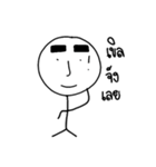 Thick eyebrow ＆ Short leg（個別スタンプ：1）