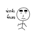 Thick eyebrow ＆ Short leg（個別スタンプ：2）