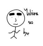Thick eyebrow ＆ Short leg（個別スタンプ：3）