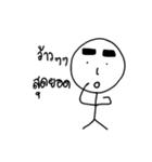 Thick eyebrow ＆ Short leg（個別スタンプ：4）
