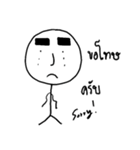 Thick eyebrow ＆ Short leg（個別スタンプ：5）