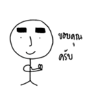 Thick eyebrow ＆ Short leg（個別スタンプ：7）