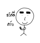 Thick eyebrow ＆ Short leg（個別スタンプ：8）