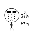 Thick eyebrow ＆ Short leg（個別スタンプ：11）