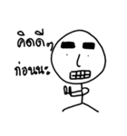 Thick eyebrow ＆ Short leg（個別スタンプ：12）