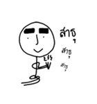 Thick eyebrow ＆ Short leg（個別スタンプ：13）