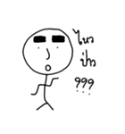 Thick eyebrow ＆ Short leg（個別スタンプ：15）