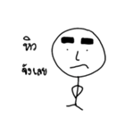 Thick eyebrow ＆ Short leg（個別スタンプ：16）