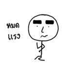 Thick eyebrow ＆ Short leg（個別スタンプ：18）