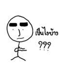 Thick eyebrow ＆ Short leg（個別スタンプ：19）