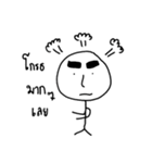 Thick eyebrow ＆ Short leg（個別スタンプ：20）