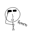 Thick eyebrow ＆ Short leg（個別スタンプ：21）