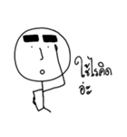 Thick eyebrow ＆ Short leg（個別スタンプ：23）