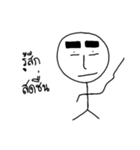 Thick eyebrow ＆ Short leg（個別スタンプ：24）