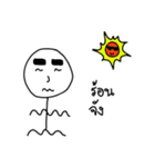 Thick eyebrow ＆ Short leg（個別スタンプ：28）
