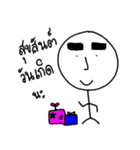 Thick eyebrow ＆ Short leg（個別スタンプ：31）