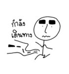 Thick eyebrow ＆ Short leg（個別スタンプ：32）