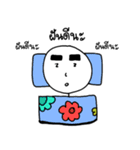Thick eyebrow ＆ Short leg（個別スタンプ：34）