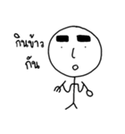 Thick eyebrow ＆ Short leg（個別スタンプ：36）