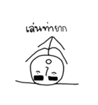 Thick eyebrow ＆ Short leg（個別スタンプ：38）