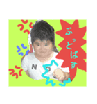 親方の軌道哀楽（個別スタンプ：1）