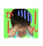 親方の軌道哀楽（個別スタンプ：3）