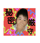 親方の軌道哀楽（個別スタンプ：8）