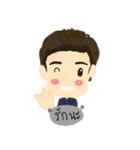 Y lover（個別スタンプ：9）