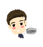 Y lover（個別スタンプ：13）