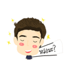 Y lover（個別スタンプ：15）