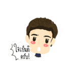 Y lover（個別スタンプ：16）