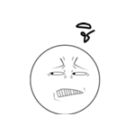 Man burn job（個別スタンプ：1）