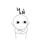 Man burn job（個別スタンプ：14）