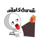 Man burn job（個別スタンプ：18）