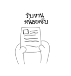 Man burn job（個別スタンプ：21）