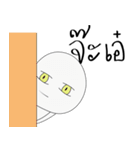 Man burn job（個別スタンプ：24）