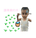 qute boy boy（個別スタンプ：6）