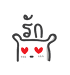 Short words (bear)（個別スタンプ：1）