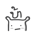 Short words (bear)（個別スタンプ：2）