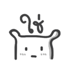 Short words (bear)（個別スタンプ：25）