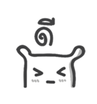 Short words (bear)（個別スタンプ：29）
