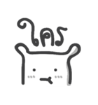 Short words (bear)（個別スタンプ：30）