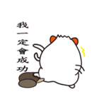 Cute hamster Cute hamster（個別スタンプ：24）