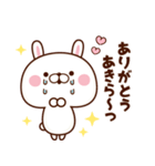 AKIRA Love Sticker1（個別スタンプ：31）