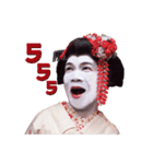 京都のデンコ舞妓（個別スタンプ：2）